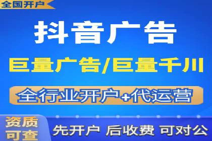 百度SEM优化案例：精准引流提升转化率
