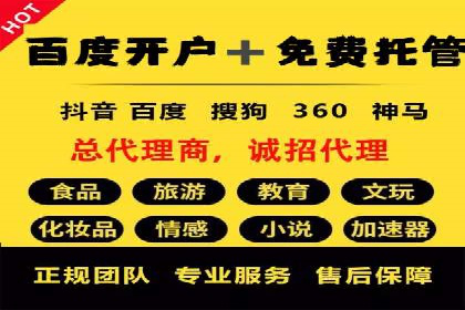 朋友圈信息流算法揭秘：案例深度解读