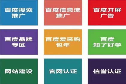 信息流广告制作：从文案到创意的演变