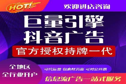 sem竞价推广托管：行业领先企业的成功策略